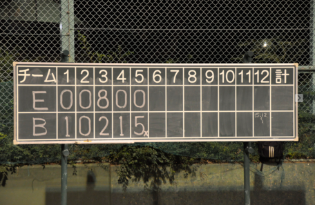 スクリーンショット 2017-11-19 10.14.25-7.png